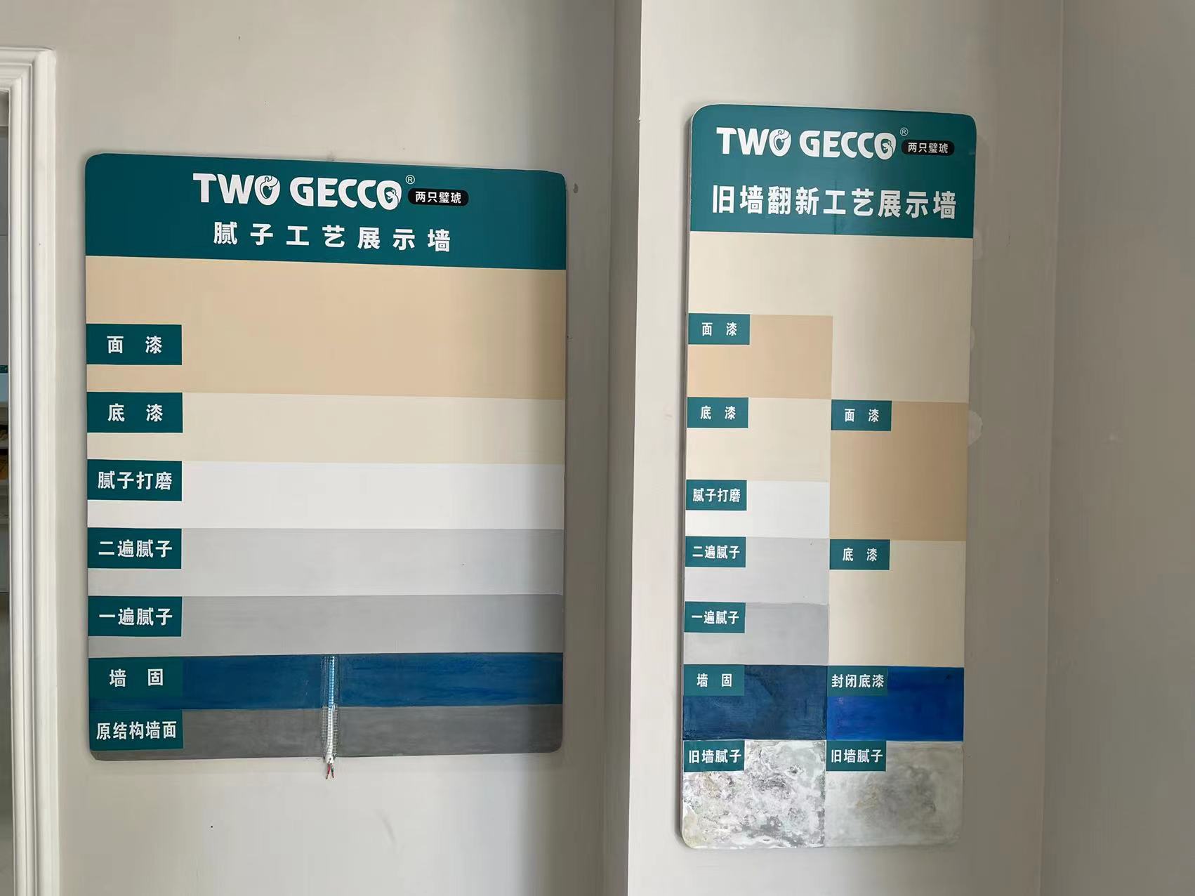 微信圖片_20221118145844